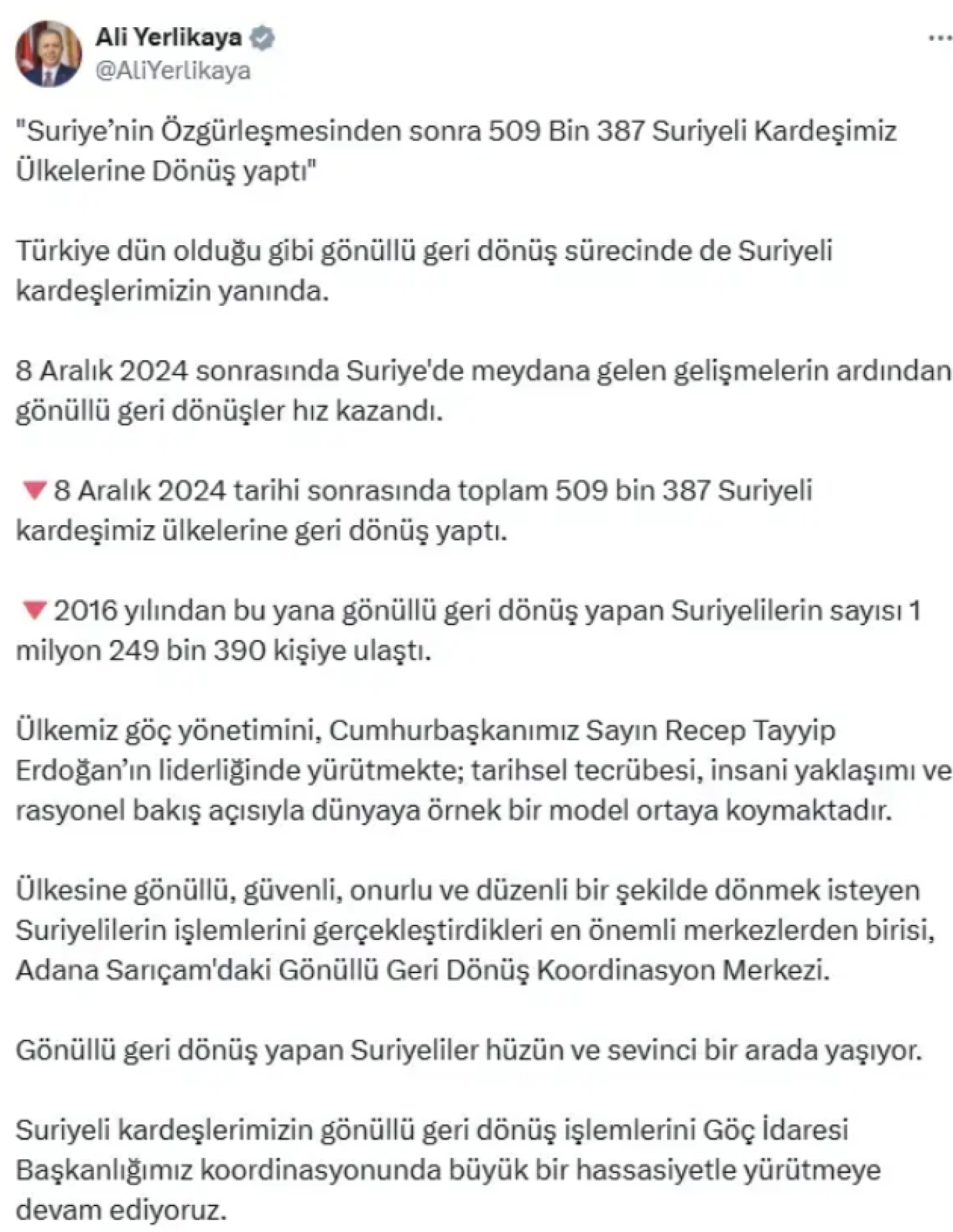 capture-20250929-141817-i68da6aec24080.png